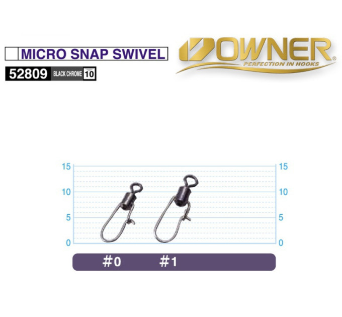 Застібка Owner Micro Snap Swivel P-09 №1
