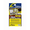 Застёжка Owner Rigid Snap P-38 №00