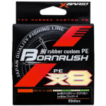 Шнур YGK Bornrush WX8 200m #0.4/0.100mm 10lb/4.5kg