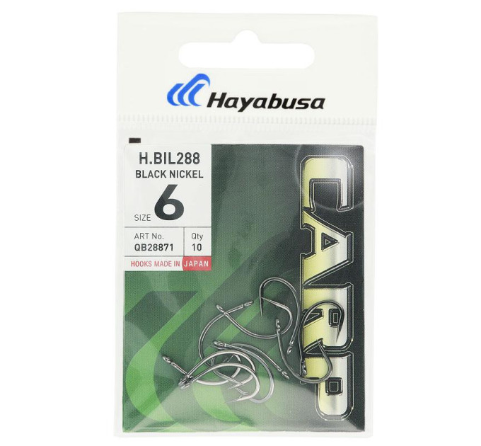 Крючок Hayabusa H.BIL 288 BN #6