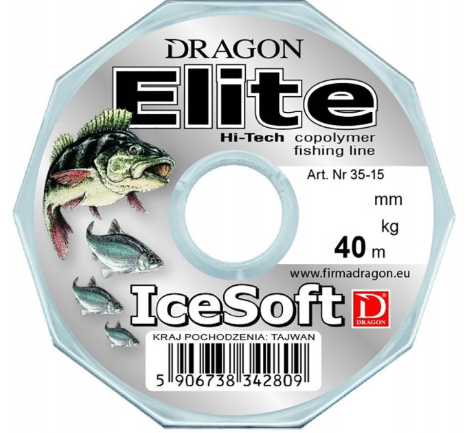 Леска DRAGON Elite Ice Soft 40м 0.10