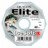 Леска DRAGON Elite Ice Soft 40м 0.10