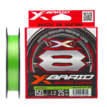Шнур YGK X-Braid Braid Cord X8 150m #0.5/0.117mm 12lb/5.4kg