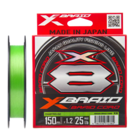Шнур YGK X-Braid Braid Cord X8 150m #0.5/0.117mm 12lb/5.4kg