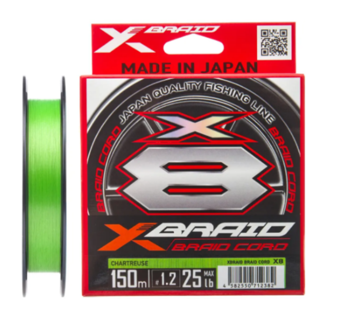 Шнур YGK X-Braid Braid Cord X8 150m #0.5/0.117mm 12lb/5.4kg