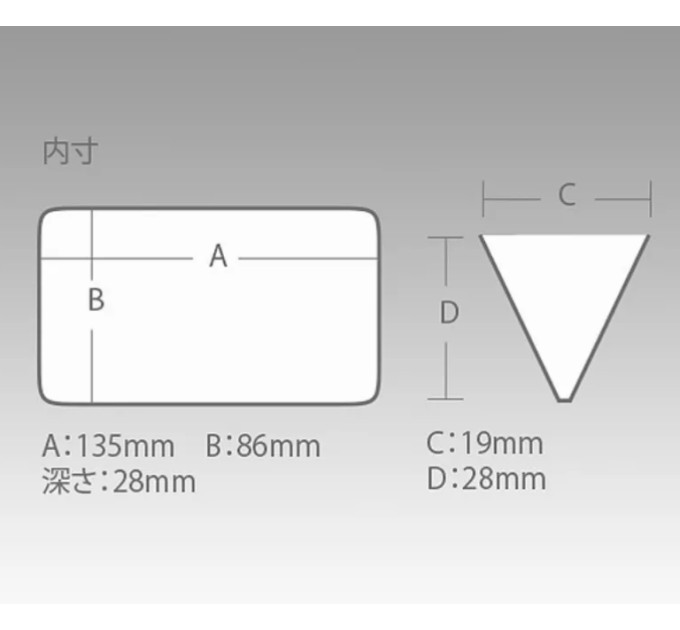 Коробка MEIHO Reversible D-86 ц:прозрачный