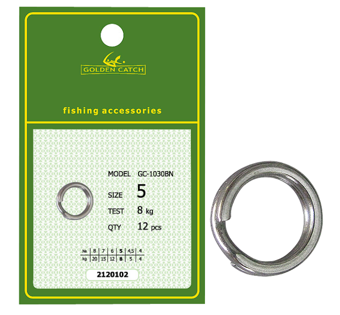Заводное кольцо GC Split Ring 1030BN №8