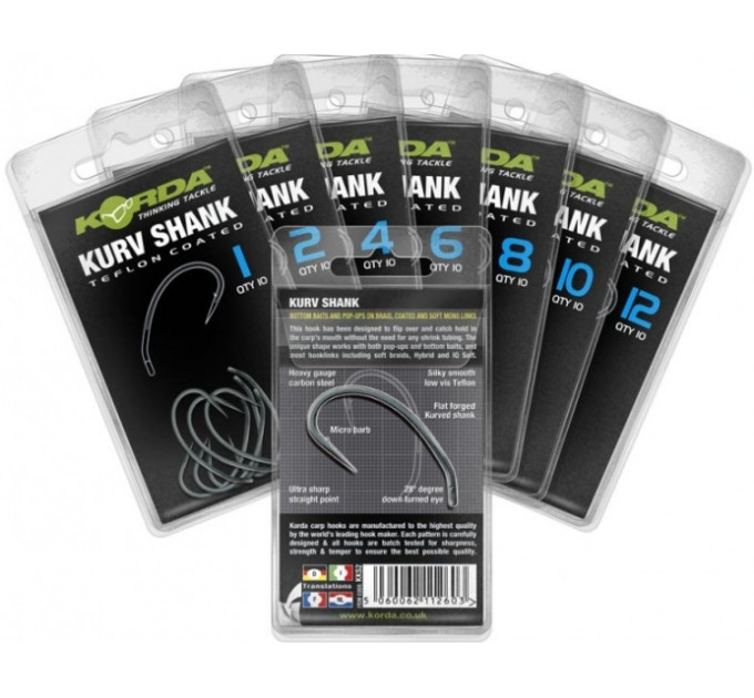 Крючок Korda Kurv Shank Hook №8