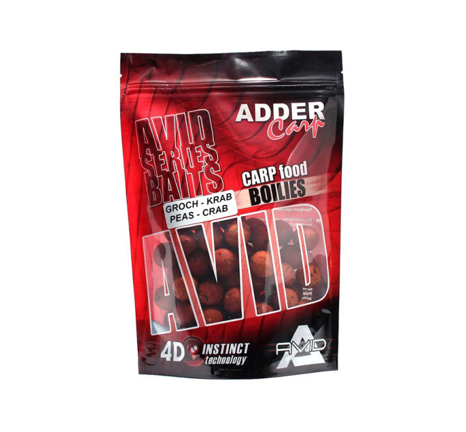 Бойлы Adder Carp Boilies Avid 16 mm 200 g Peas-Crab / Горох-Краб
