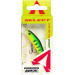 Воблер Select Drastic 56SP 56mm 3.1g #02 (0.7-1.0m)