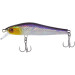 Воблер Select Drastic 56SP 56mm 3.1g #08 (0.7-1.0m)