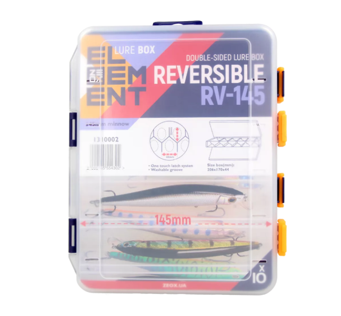 Коробка ZEOX Reversible RV-145