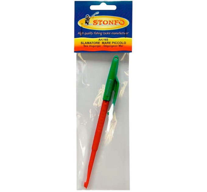 Экстрактор Stonfo 16S Small Size Sea Disgorger (инд. упаковка)