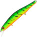 Воблер ZIPBAITS ORBIT 110 SP-SR 070