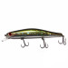 Воблер ZIPBAITS ORBIT 110 SP-SR 510