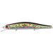 Воблер ZipBaits Orbit 110 SP 110mm 16.5g #510R