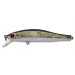 Воблер ZIPBAITS ORBIT 65 Slider 510