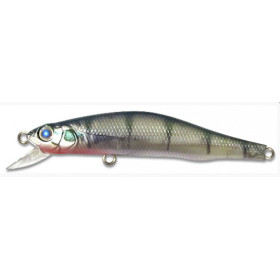 Воблер ZIPBAITS ORBIT 80 SP-SR 542