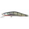 Воблер ZIPBAITS ORBIT 80 SP-SR 542