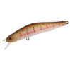 Воблер ZIPBAITS ORBIT 80 SP-SR 851