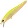 Воблер ZIPBAITS Rigge 70F 564R