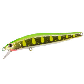 Воблер ZIPBAITS Rigge 70F 858R