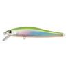 Воблер ZIPBAITS Rigge 90S 205
