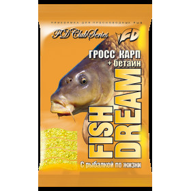 Прикормка FishDream Элит ГРОСС КАРП