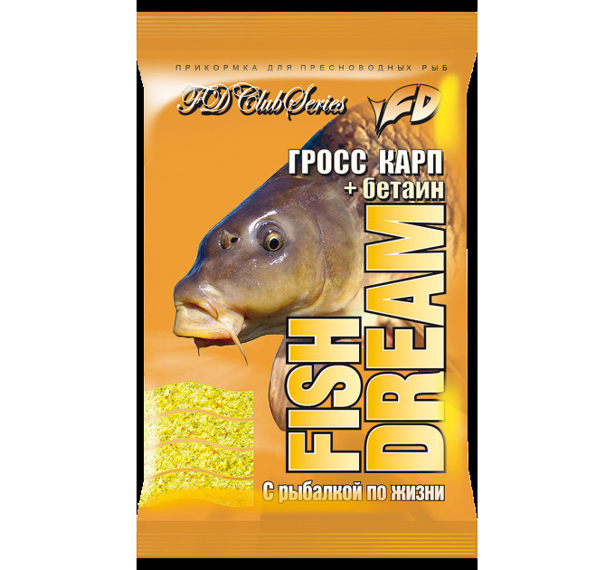 Прикормка FishDream Элит ГРОСС КАРП