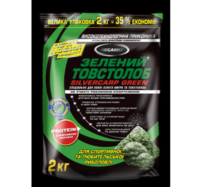 Прикормка Megamix ЗЕЛЕНЫЙ ТОЛСТОЛОБ 2кг