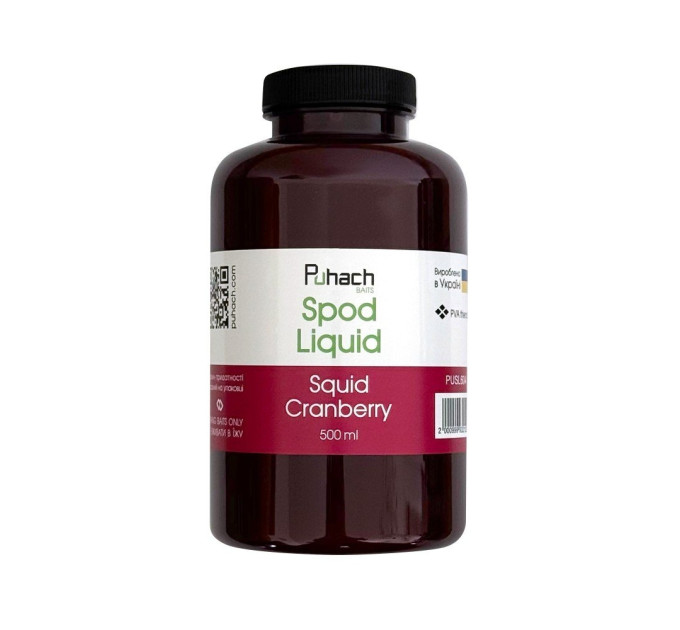 Puhach Baits SPOD Liquid 500 ml - Squid Сranberry