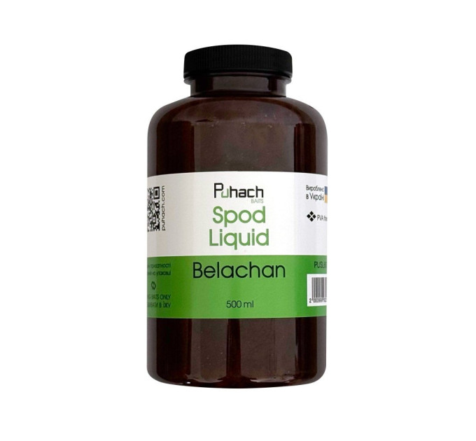 Puhach Baits SPOD Liquid 500 ml - Belachan