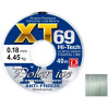 Леска DRAGON XT-69 Hi-Tech Polar Ice 40m 0.12
