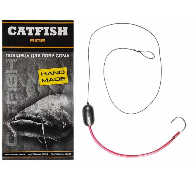 Поводок для ловли сома Catfish