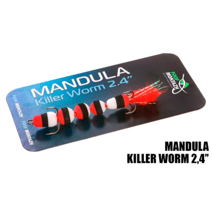 Мандула Killer Worm 5 сегментов 2,4" (MK5S904)