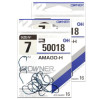 Гачок OWNER Amago-H №08 50018-08