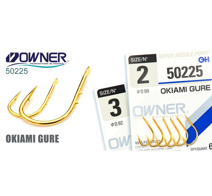 Гачок OWNER Okiami Gure №07 50225-07