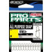 Застежка Owner All Purpose Snap P-02 №1,5 nickel