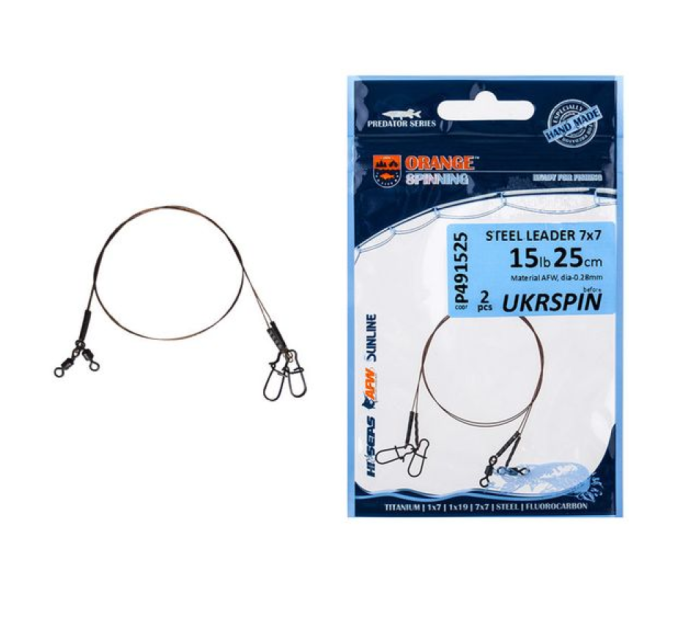 Поводок UKRSPIN Orange Spinning сталь AFW пайка 20см 5кг 10lb