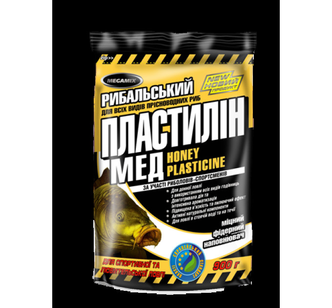 Пластилин Megamix ВАНИЛЬ 0.5 кг