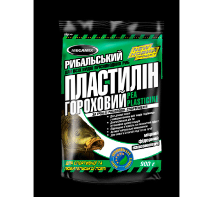 Пластилин Megamix ГОРОХ 0.5 кг