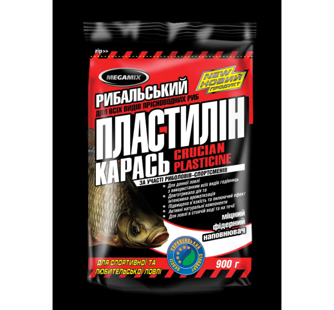 Пластилин Megamix КАРАСЬ 0.5 кг