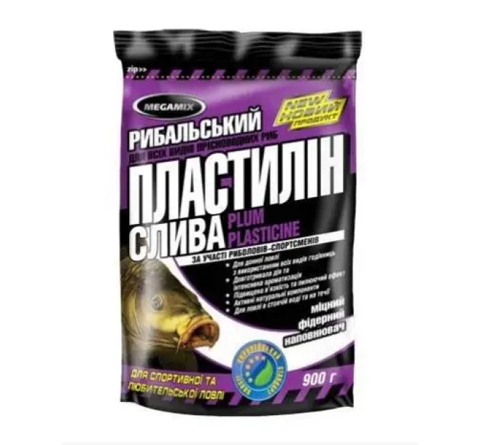 Пластилин Megamix СЛИВА 0.5 кг
