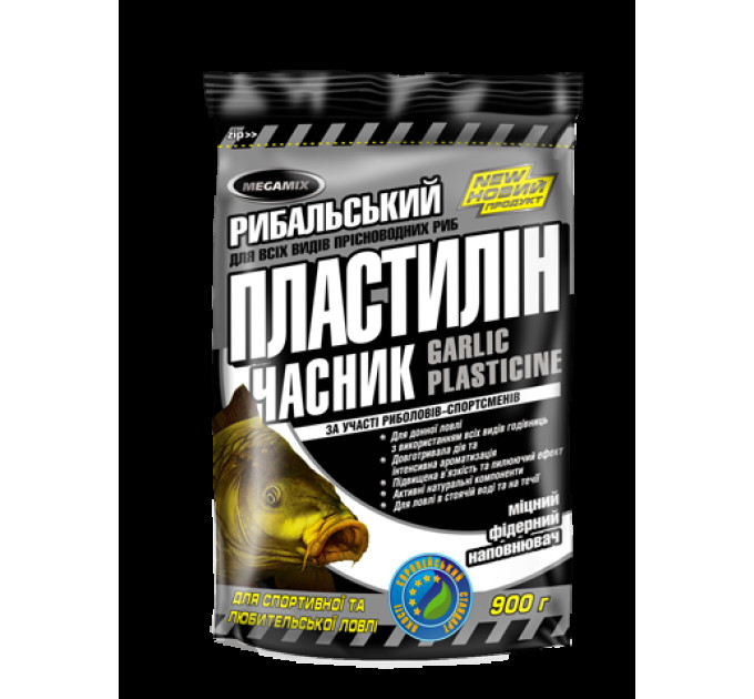 Пластилин Megamix ЧЕСНОЧНЫЙ 0.5 кг