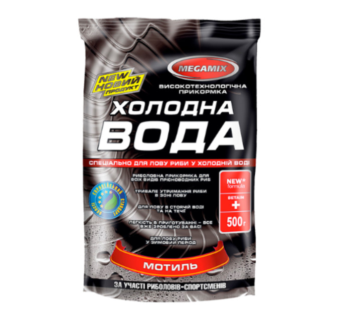 Прикормка Megamix Холодная Вода Мотыль