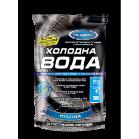 Прикормка Megamix Холодная Вода Плотва 