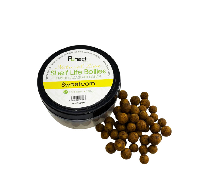 Puhach Baits Natural Line Shelf Life Boilies 12/14 mm - Sweetcorn