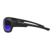 Очки GC polarized MB821BLR-F