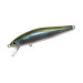 Воблер ZIPBAITS Rigge Hunted 78S 021