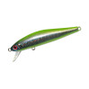 Воблер ZIPBAITS Rigge Hunted 78S 202